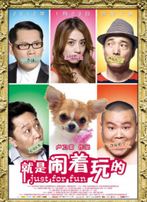 jizzxxxx视频